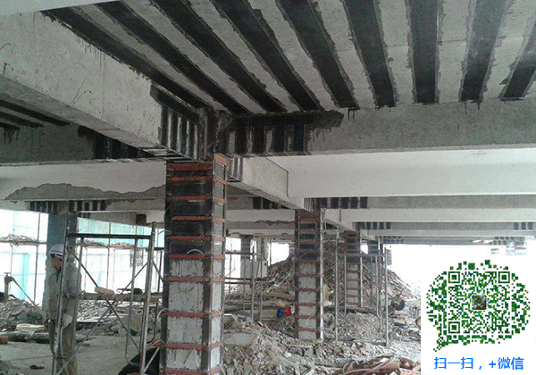 青岛永兴建筑加固